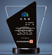 콤비 크리스탈  [JW057-01]