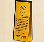 크리스탈 콤비 상패  [JW063-03]