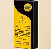 크리스탈 콤비 상패  [JW063-04]