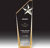 펄 크리스탈 상패  [JW065-05]