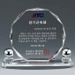 크리스탈 금속볼 상패  [JW073-03]