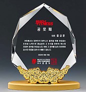 무궁화 금속 상패  [JW079-01]