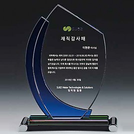 크리스탈 상패  [JW088-03]