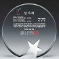 크리스탈 상패  [JW090-03]