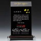 크리스탈 상패  [JW091-04]