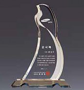 크리스탈 상패  [JW098-09]