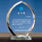 크리스탈 상패  [JW102-11]