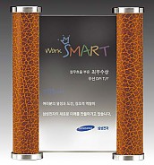 크리스탈 & 메탈 상패  [JW115-02]