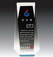 크리스탈 상패  [JW123-01]