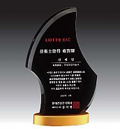 크리스탈 & 메탈 상패  [JW130-02]