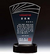 크리스탈 상패  [JW136-04]