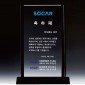크리스탈 상패  [JW139-04]