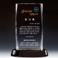 크리스탈 상패  [JW139-05]