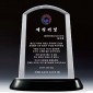 크리스탈 상패  [JW139-06]