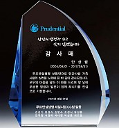 화이트(WHITE 콤비) 상패  [JW143-07]