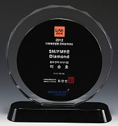 크리스탈 상패  [JW156-07]