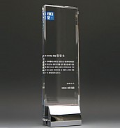 크리스탈 상패  [JW162-07]