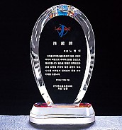 화이트 상패  [JW164-06]