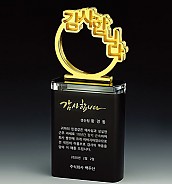 크리스탈 상패  [JW166-05]