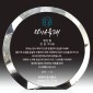 크리스탈 상패  [JW168-01]