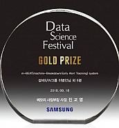 크리스탈 상패  [JW168-02]