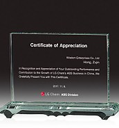 크리스탈 상패  [JW170-03]