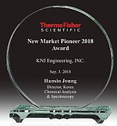 크리스탈 상패  [JW170-04]