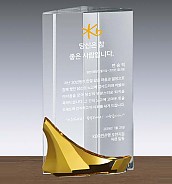 크리스탈 상패  [JW106-07]