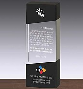 크리스탈 상패  [JW108-03]