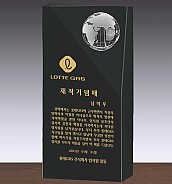 크리스탈 상패  [JW108-06]