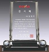 크리스탈 상패  [JW109-01]