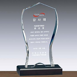 크리스탈 상패  [JW109-06]