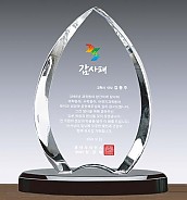 크리스탈 상패  [JW109-07]