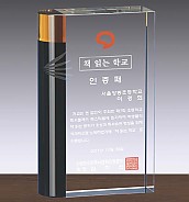 크리스탈 상패  [JW110-01]