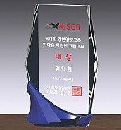 크리스탈 상패  [JW111-04]