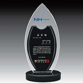 크리스탈 상패  [JW127-02]