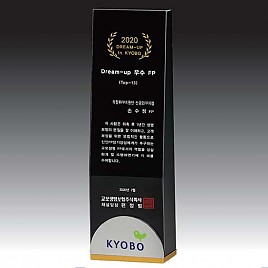 크리스탈 상패  [JW129-02]