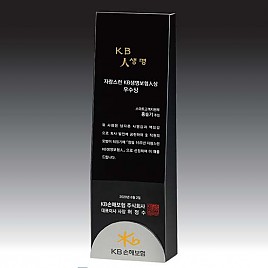 크리스탈 상패  [JW129-03]
