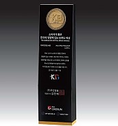 크리스탈 상패  [JW129-04]