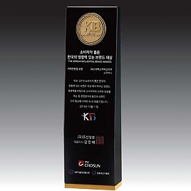 크리스탈 상패  [JW129-04]