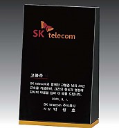 크리스탈 상패  [JW129-05]