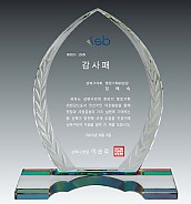 크리스탈 상패  [JW134-04]