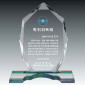 크리스탈 상패  [JW134-05]