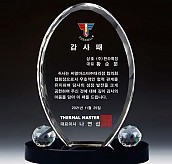 WHITE 크리스탈 상패  [JW140-02]