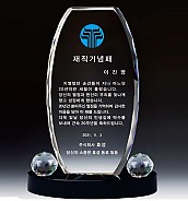WHITE 크리스탈 상패  [JW140-04]