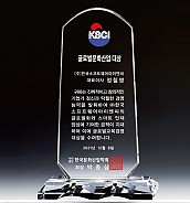 WHITE 크리스탈 상패  [JW141-01]