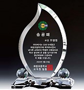 WHITE 크리스탈 상패  [JW141-07]