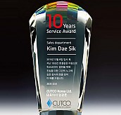 WHITE 크리스탈 상패  [JW142-04]