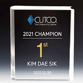 크리스탈 상패  [JW145-09]