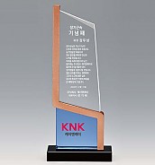 크리스탈 상패  [JW147-03]
